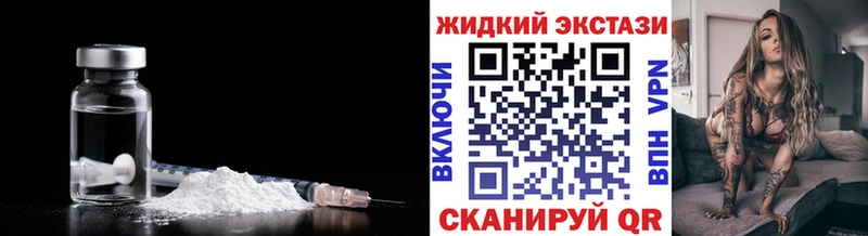 KRAKEN вход  Могоча  БУТИРАТ буратино 