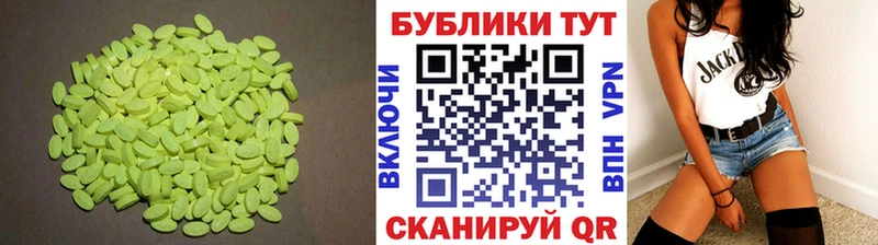 что такое   Могоча  даркнет Telegram  Ecstasy XTC 