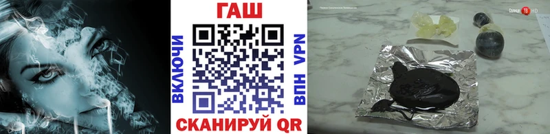 дарк нет клад  Могоча  Гашиш убойный 