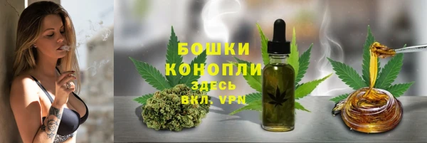 кокаин VHQ Наволоки
