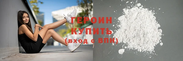 MDMA Елабуга