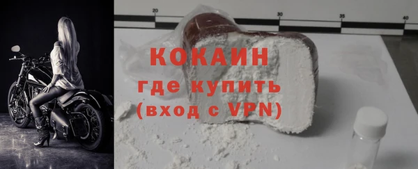 MDMA Елабуга
