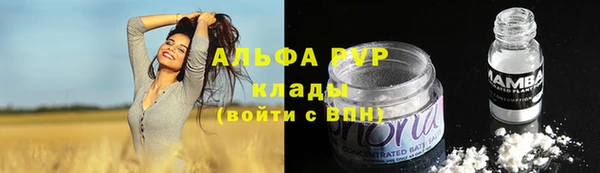 MDMA Елабуга