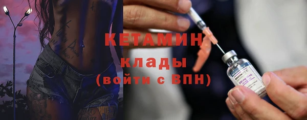 мдпв Елизово