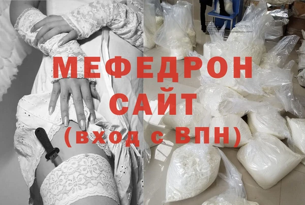 мдпв Елизово