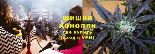 MDMA Елабуга