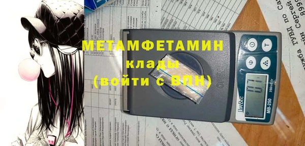 MDMA Елабуга