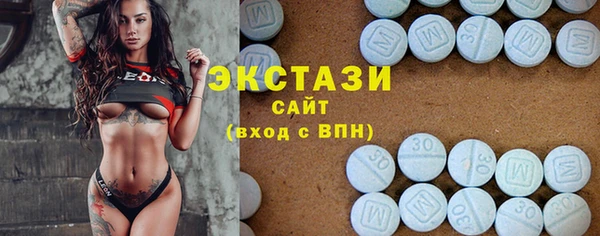 мдпв Елизово