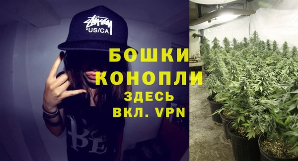 мефедрон VHQ Навашино