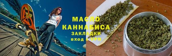 MDMA Елабуга