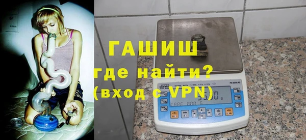 MDMA Елабуга