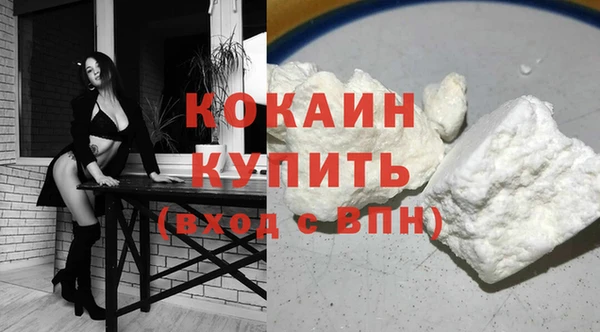 MDMA Елабуга