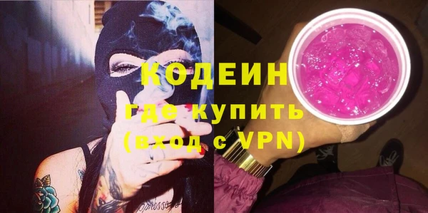 MDMA Елабуга