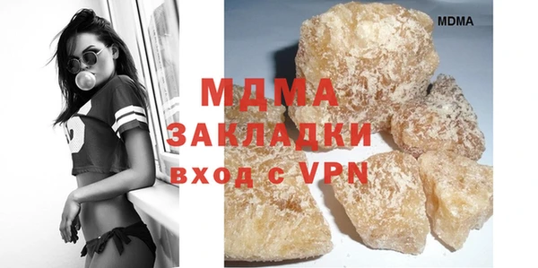мдпв Елизово