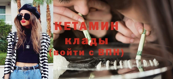 мдпв Елизово