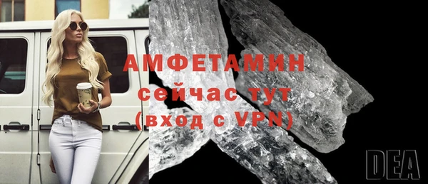 мдпв Елизово