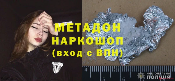 мдпв Елизово