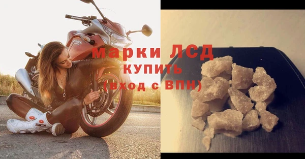 мдпв Елизово