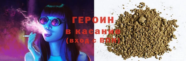 MDMA Елабуга