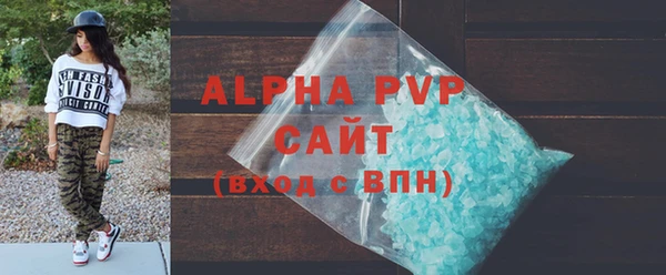 мдпв Елизово