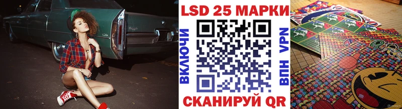Марки N-bome 1500мкг  Могоча 